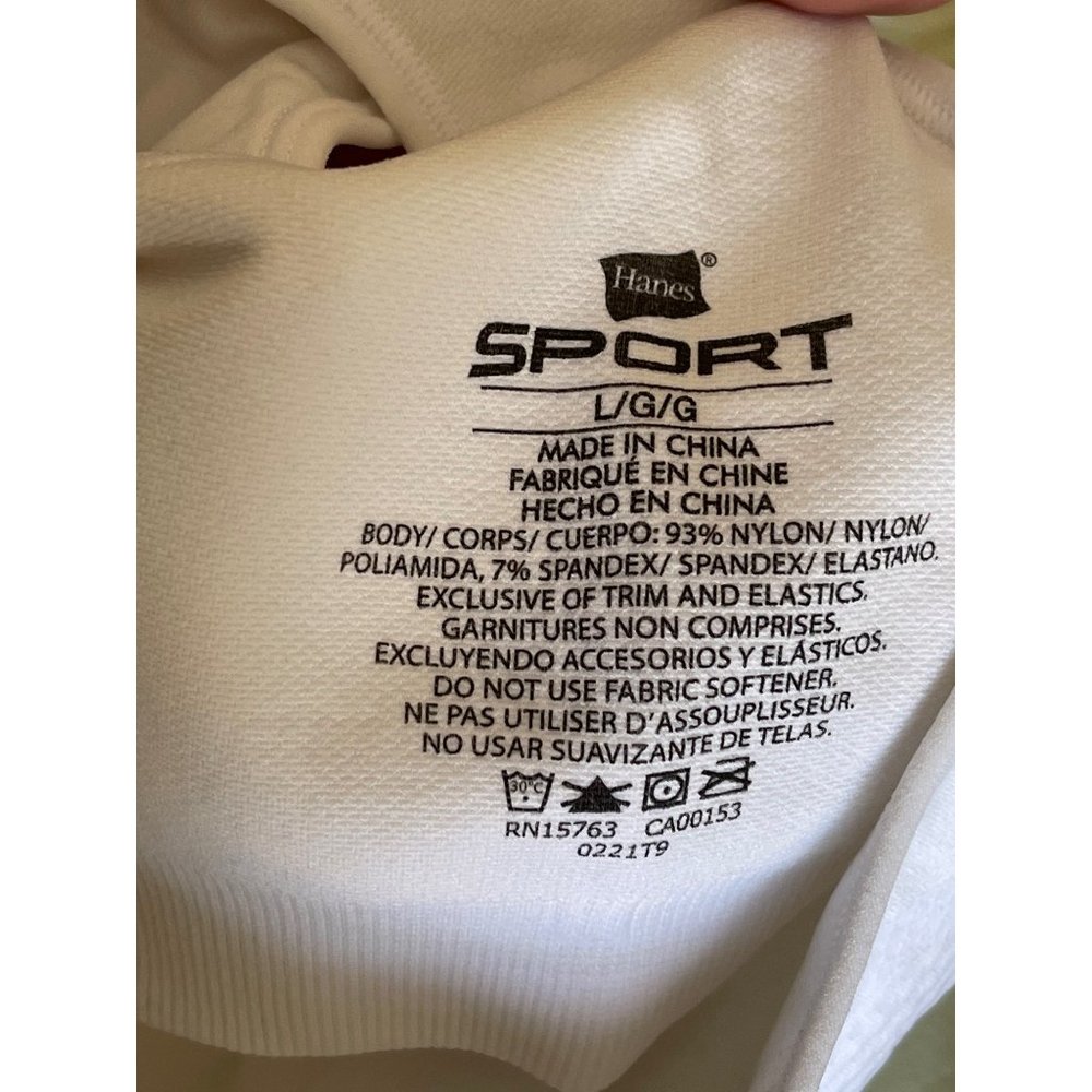Hanes Sports White Textured Breathable Thick Supportive Sports Bra - Picture 10 of 10